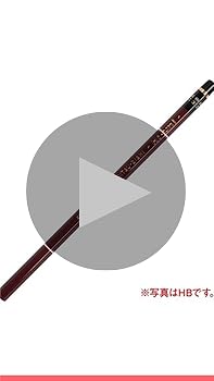 Amazon.co.jp: 三菱鉛筆(Mitsubishi Pencil) 鉛筆 ユニ F 1